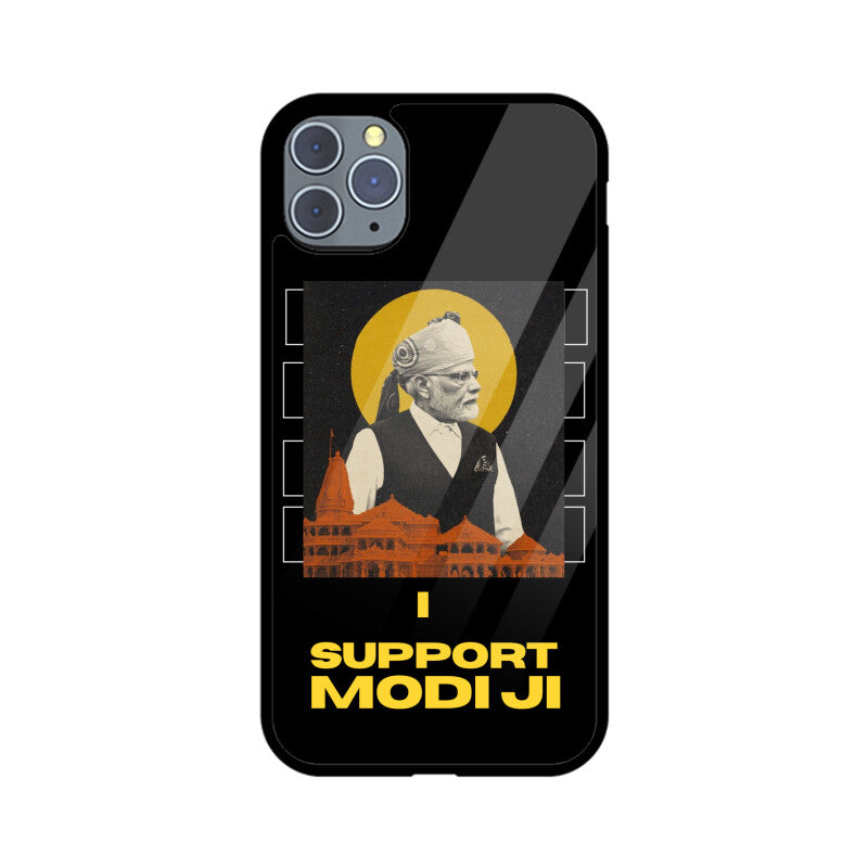 Front View - 5551260