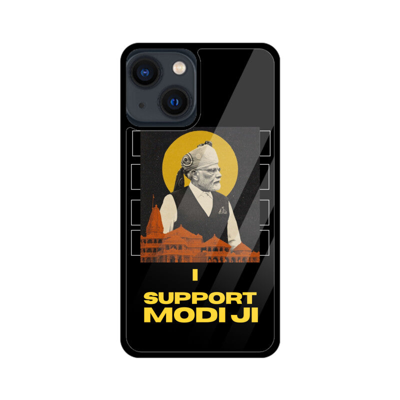 Front View - 5551267