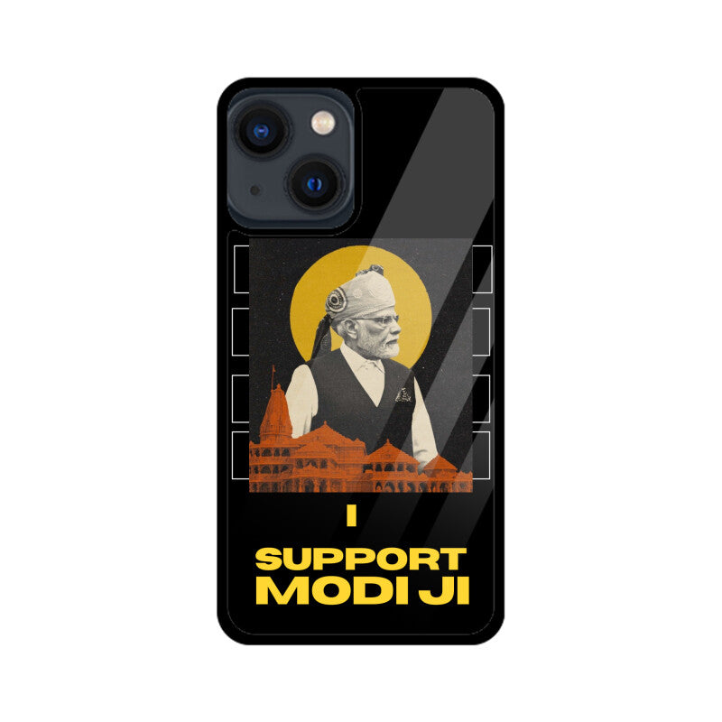 Front View - 5551268