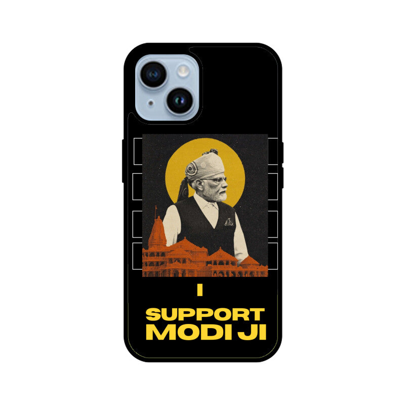 Front View - 5551271