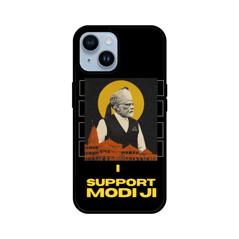 Front View - 5551276