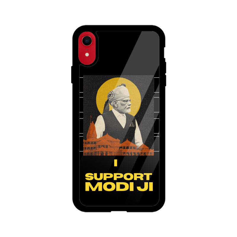 Front View - 5551283