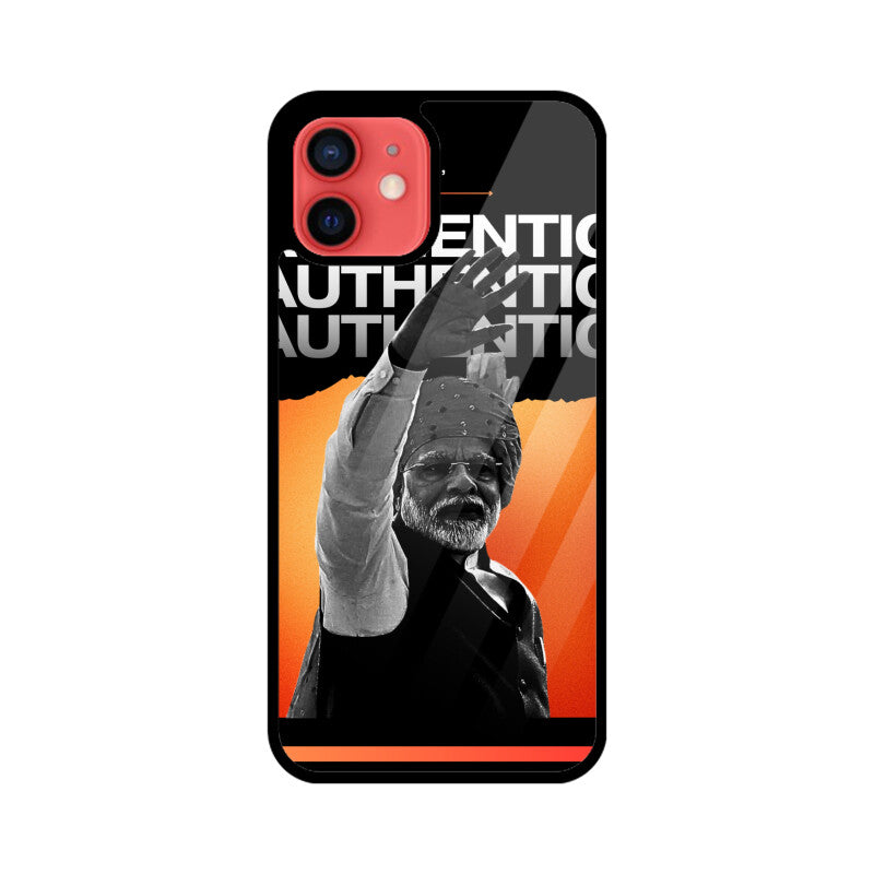 Front View - 5551294