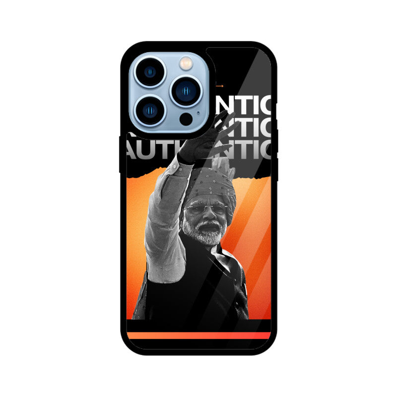 Front View - 5551300