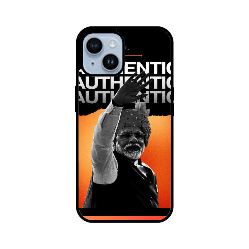 Front View - 5551302