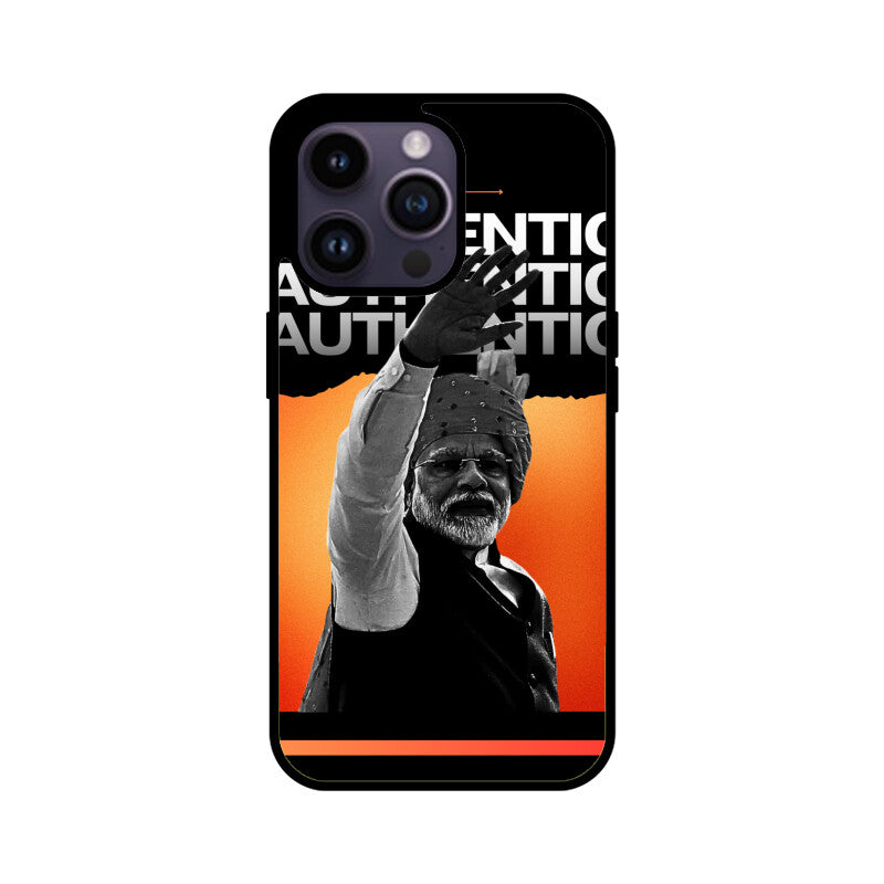 Front View - 5551305