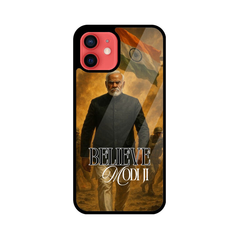 Front View - 5551365