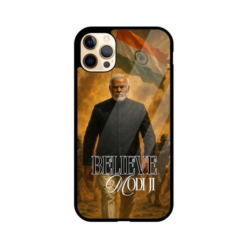 Front View - 5551367