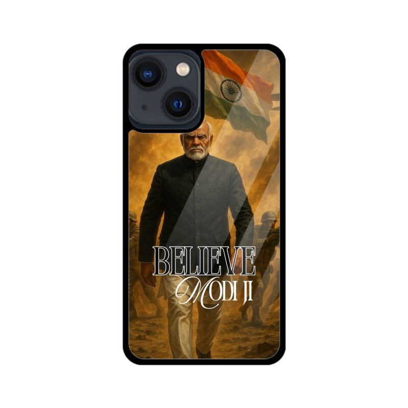 Front View - 5551369