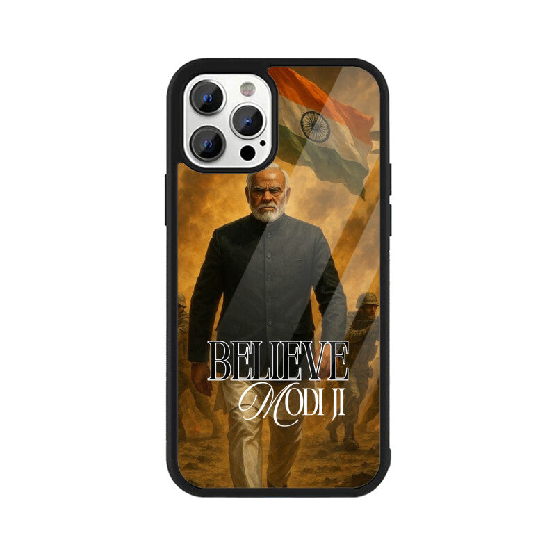 Front View - 5551371