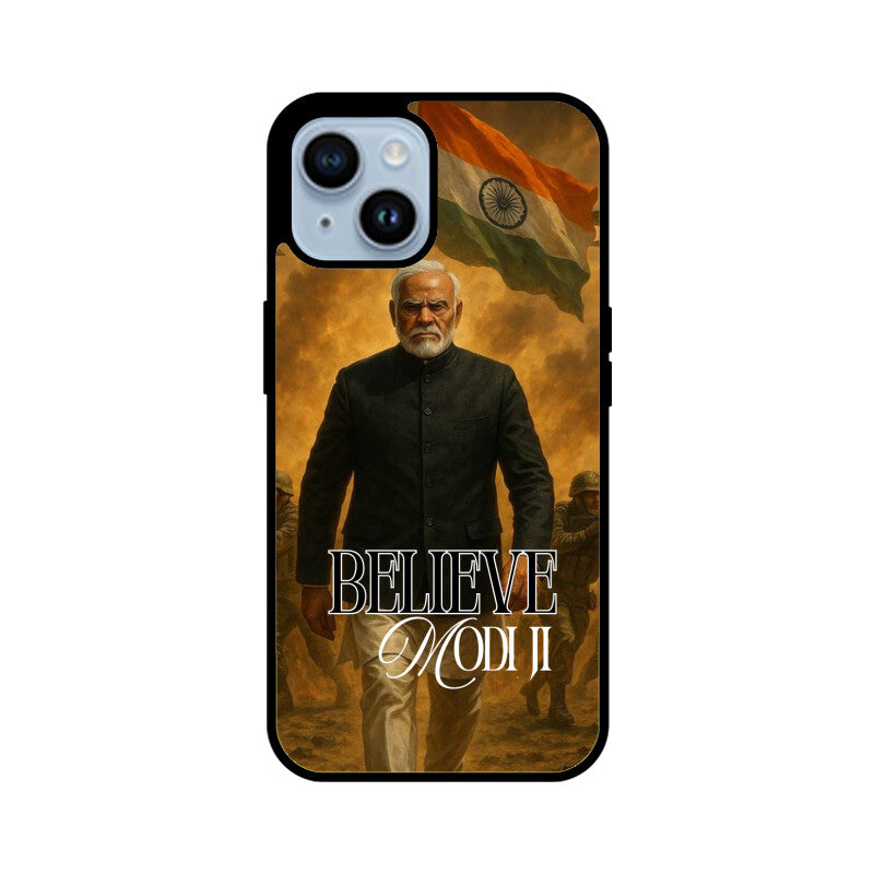 Front View - 5551377