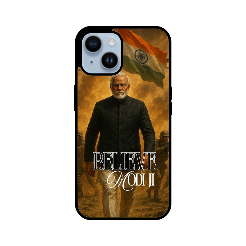 Front View - 5551378