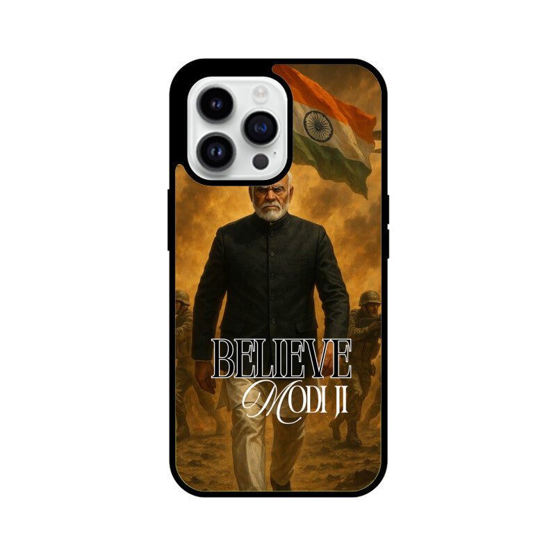 Front View - 5551380