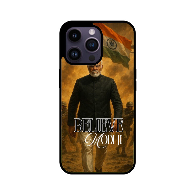 Front View - 5551381