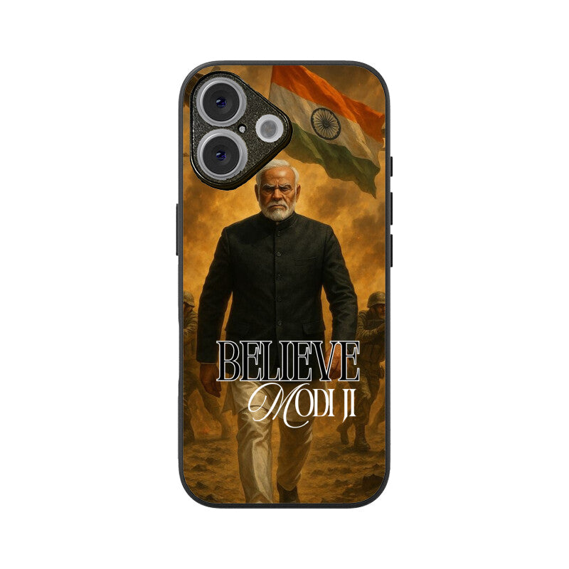 Front View - 5551382