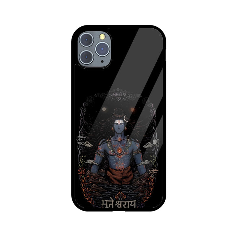 Front View - 5555840