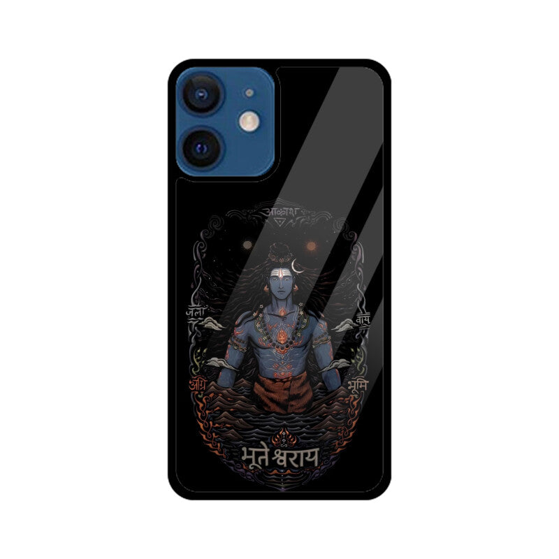 Front View - 5555841