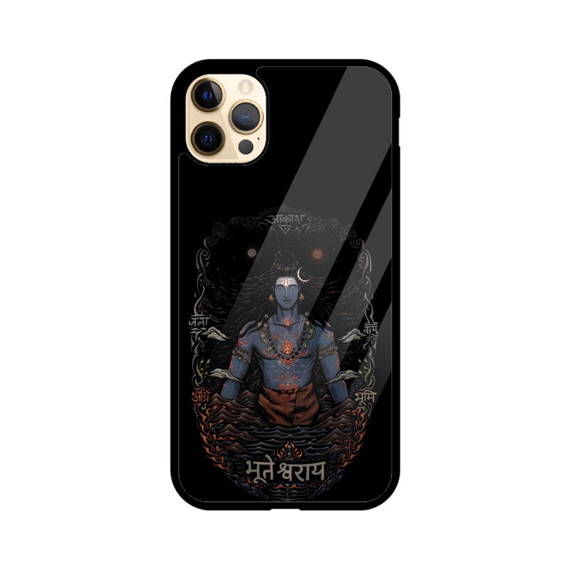 Front View - 5555843