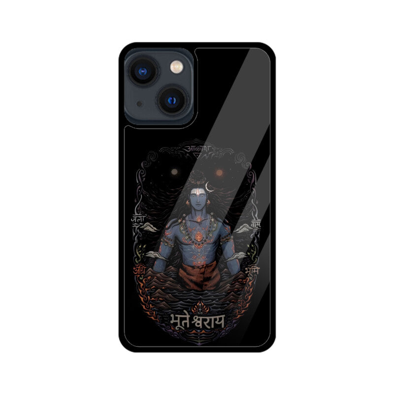 Front View - 5555844