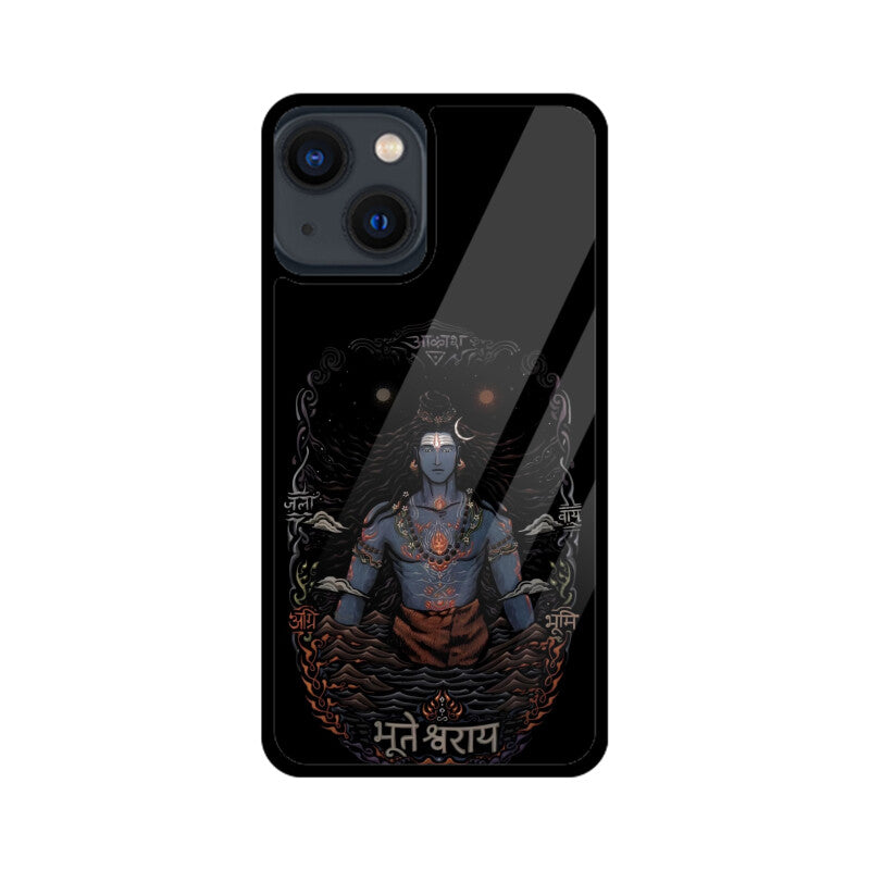 Front View - 5555845