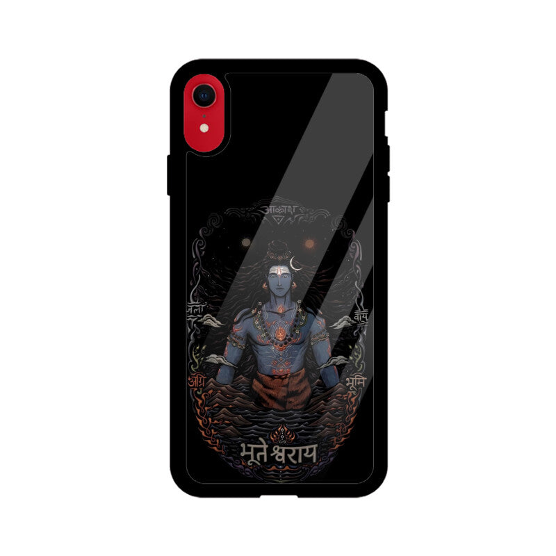 Front View - 5555861