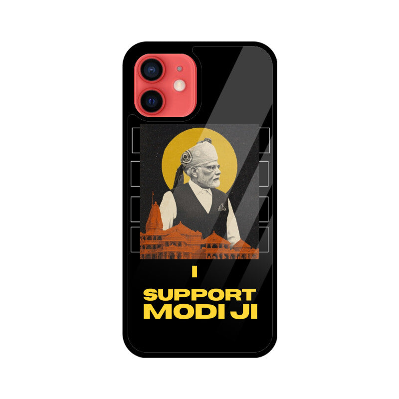 Front View - 5551259