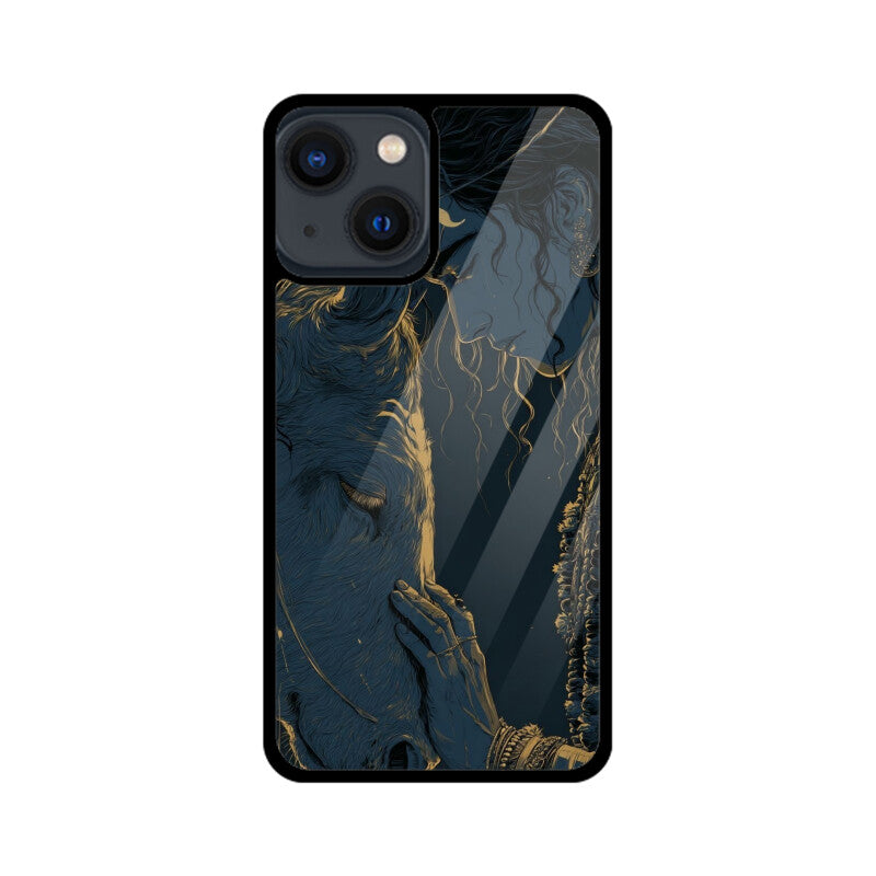 Front View - 5552864
