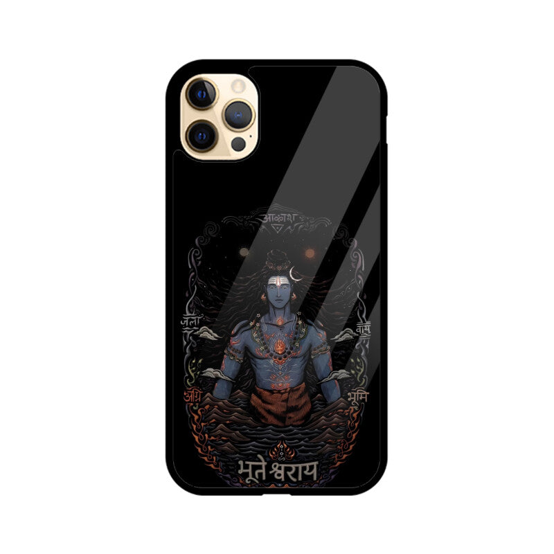 Front View - 5555842