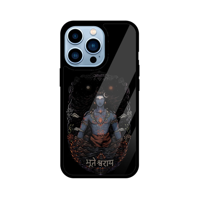 Front View - 5555846