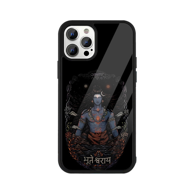 Front View - 5555847