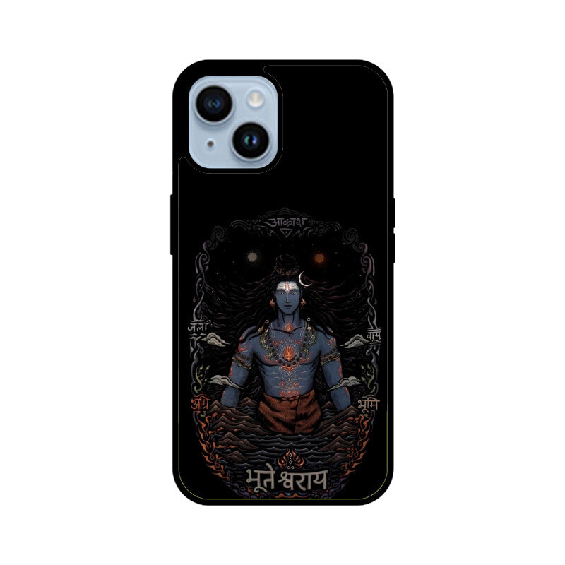 Front View - 5555848