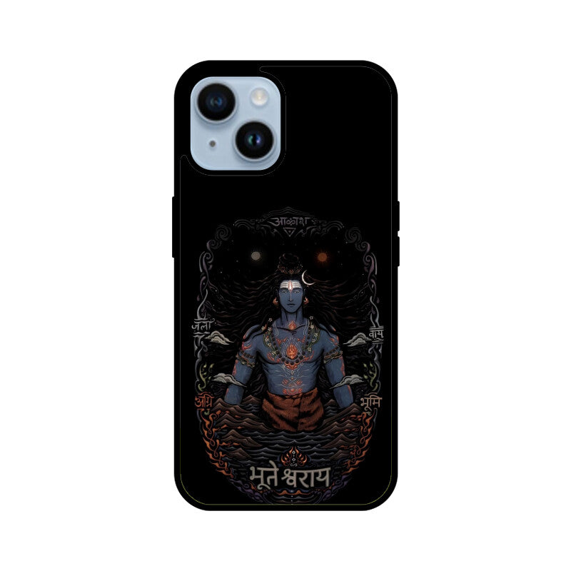 Front View - 5555849