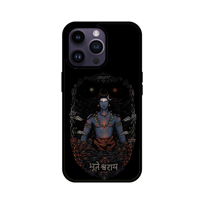 Front View - 5555851