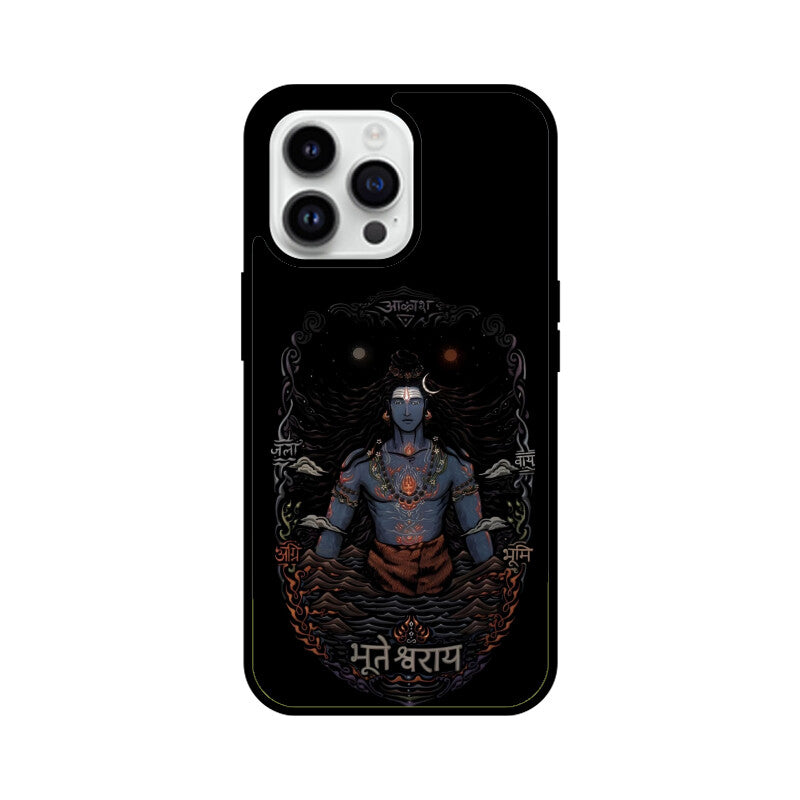 Front View - 5555854