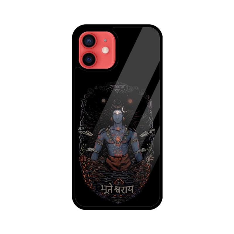 Front View - 5555855